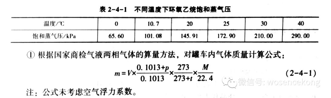 1691483456791874.jpg 1691483456791874.jpg