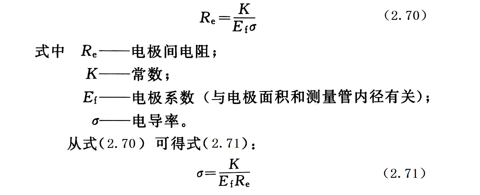 1697850031442417.jpg 1697850031442417.jpg