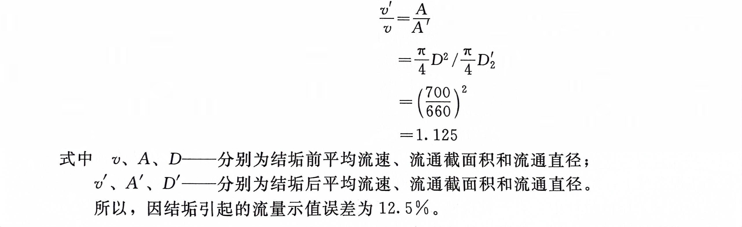 1702627732446957.jpg 1702627732446957.jpg