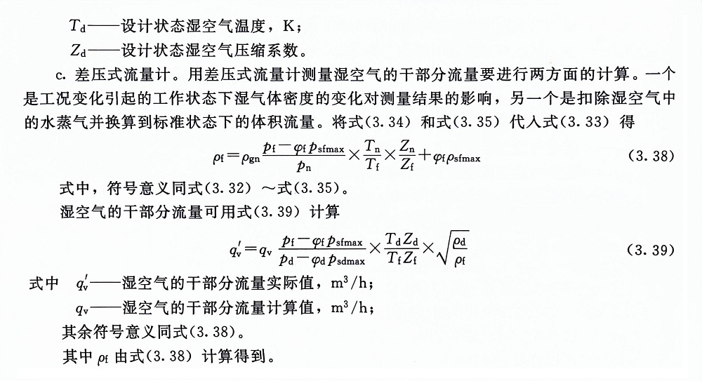 1718073975915888.jpg 1718073975915888.jpg