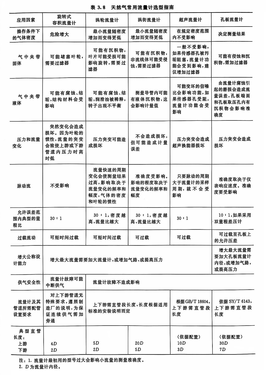 1719884145635945.jpg 1719884145635945.jpg