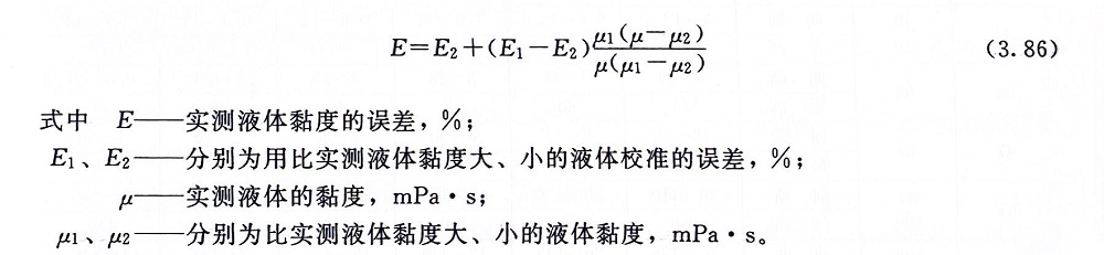 1724117745435062.jpg 1724117745435062.jpg