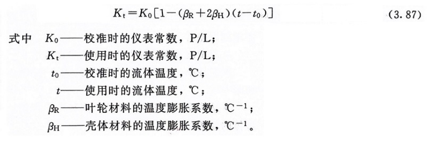 1724633651161018.png 1724633651161018.png