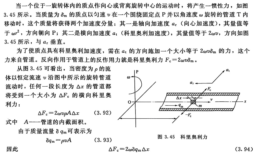 1724633972524993.jpg 1724633972524993.jpg