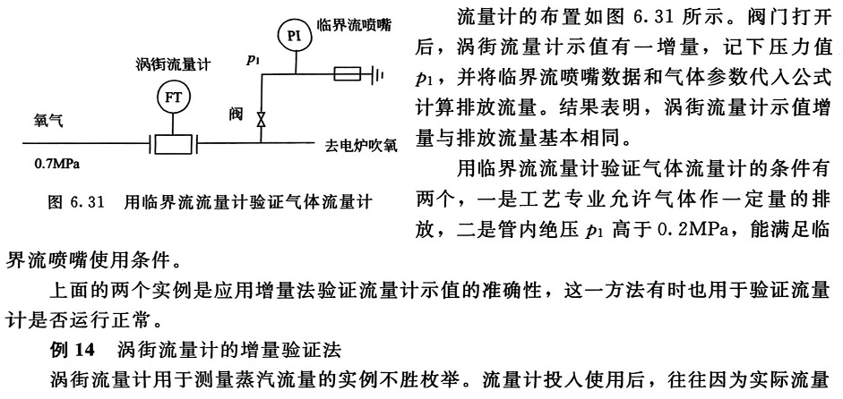 1745480889659600.jpg 1745480889659600.jpg