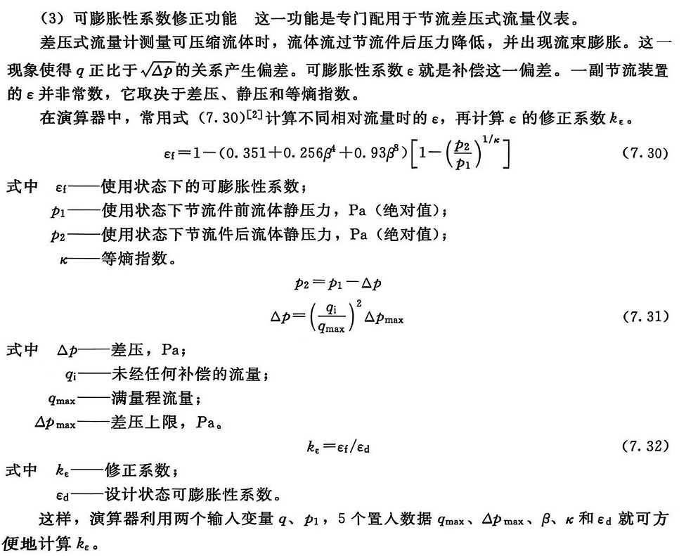 1754726315334668.jpg 1754726315334668.jpg