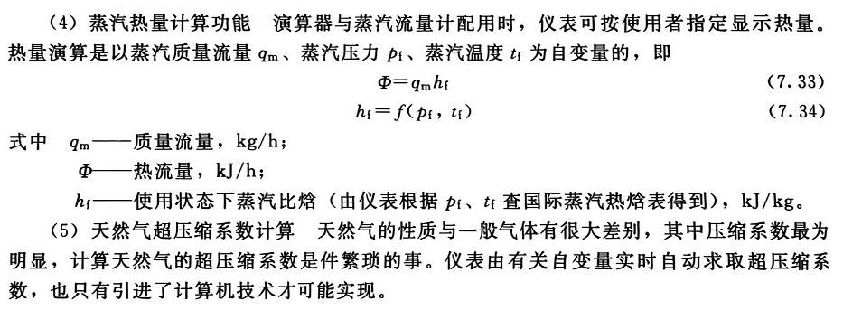 1754726337401337.jpg 1754726337401337.jpg