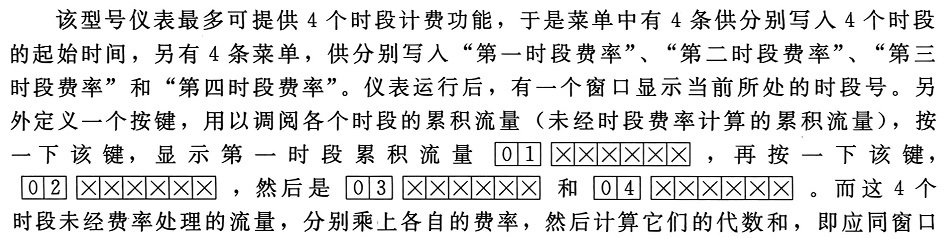 1756369033553129.jpg 1756369033553129.jpg